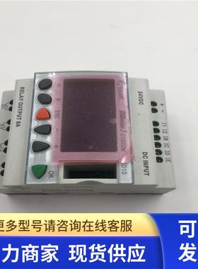 CROUZET可扩展机型XD10  88974141 现货 实拍