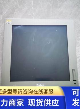 PRO-FACE普洛菲斯工控机PFXPPD5700TA    PFXPU2BQCD40N0NN00询价