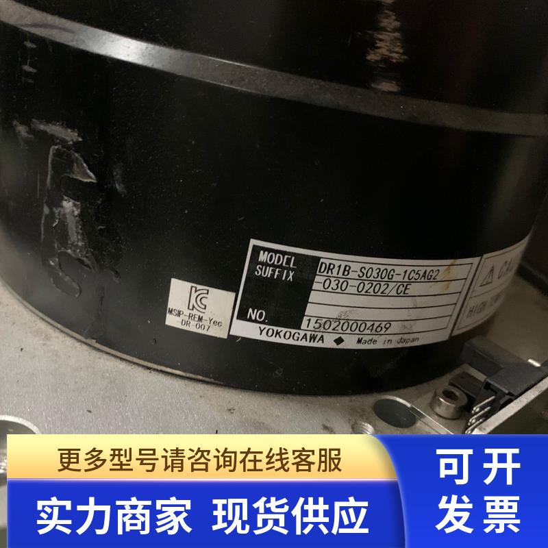 DR1B-S030G-1C5AG2-030-0202/CE横河马达 UR1BG3-S030G-1KC-030N