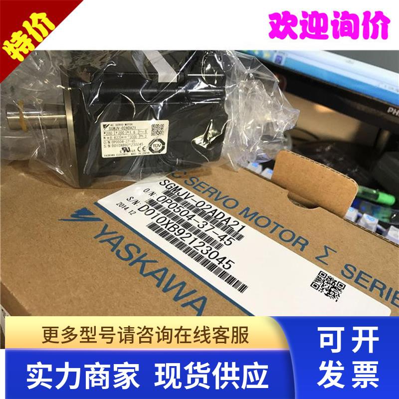 现货原装日本进口SGMG-30A2BB全新安川伺服电机.