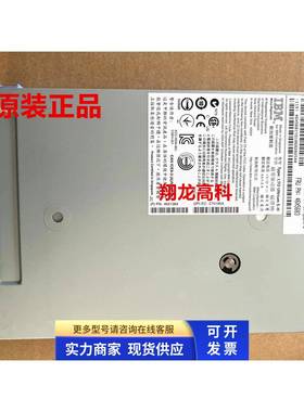 IBM 5638 磁带驱动器 46X5681 46X5683 2727259 LTO Ultrium5-H