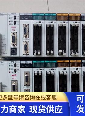 AFP2631 AFP2211 AFP2462 AFP23067 AFP23407 AFP23467