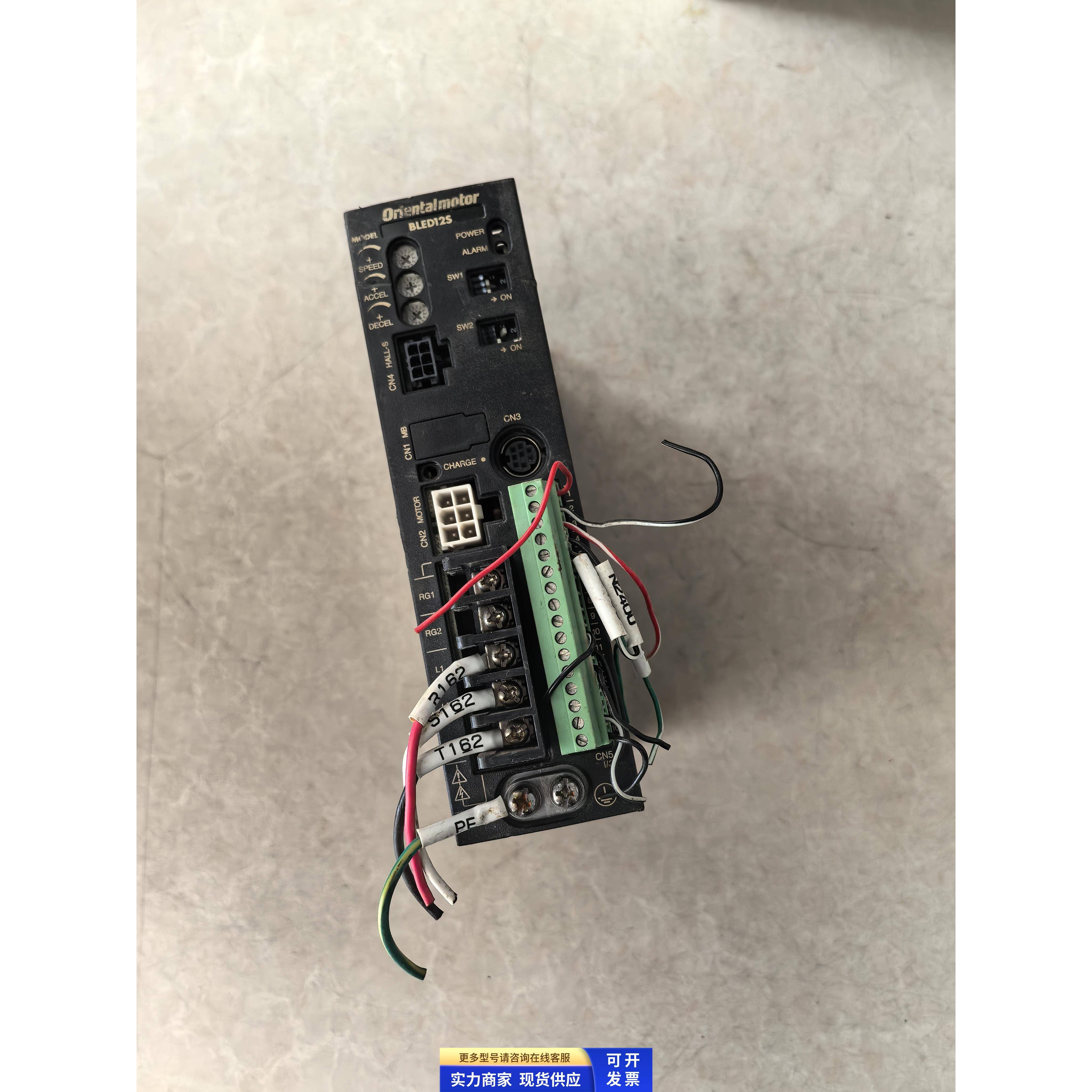 东方马达伺服驱动器 BLED12S 原装拆机 二手