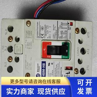 C15议价出 H8P AB断路器空气开关140M H8140M