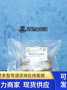 AMAT SEMSYS-X2M-PRPJ REMOTE CONTROLLER 0090-07582 SWITCH全新