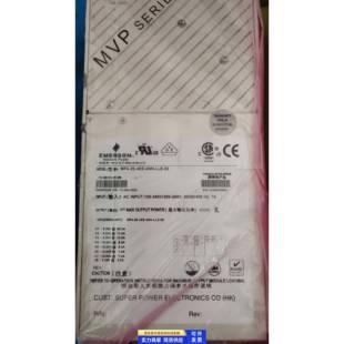 4EE 4NN LLE 全新库存货源头货 EMERSON 模块电源MP4