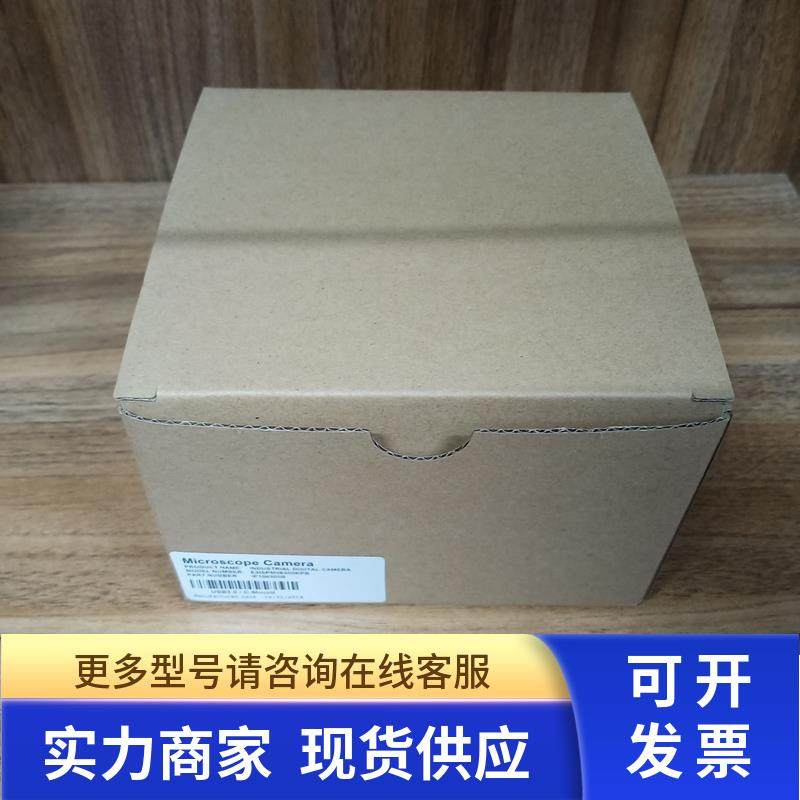 E3ISPM06300KPB全新显微镜CCD相机630万像素USB接口 带软件议价
