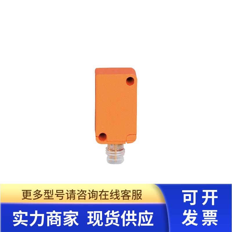 IFM IS5035 电感式传感器原装现货