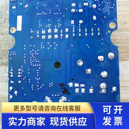 E84DGDVB55142PS拆机板E84DCTLM1524S E229342测试完好 非实价