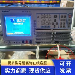 CCL B512诚创立精密线材综合测试仪成色漂亮功能包好现货使用过