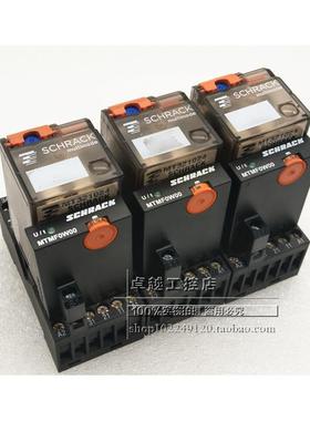 进口泰科SCHRACK继电器MT321024 配底座 MT78740 MTMF0W00