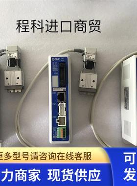 全新原装进口SMC电爪LEHZ10LK2-4C-R36N3 现货实物