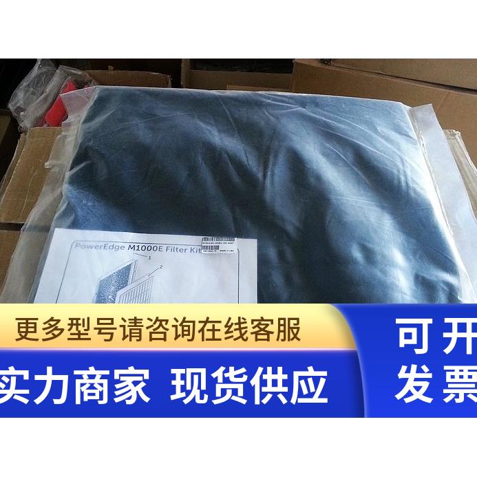 DELL 戴尔 POWEREDGE M1000E 过滤棉 过滤器