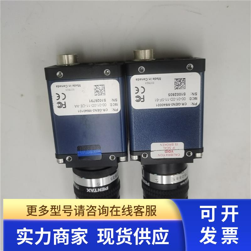 DALSA相机CR-GEN0-M640001 CR-GEN3-M640101镜头PENTAX 12MM1:1.2