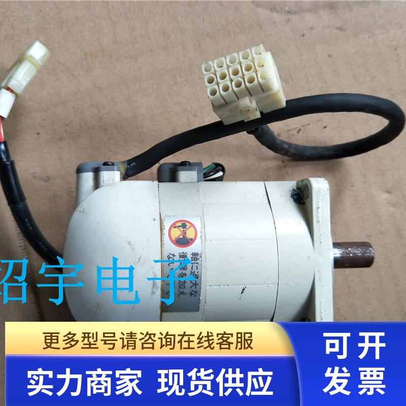 伺服电机MSM021A1A MSM021P1A