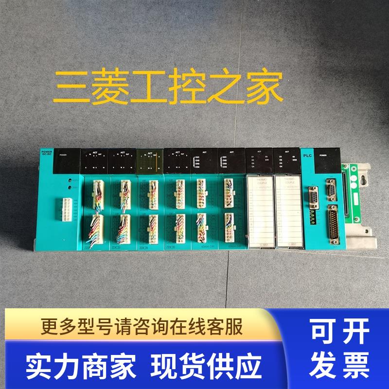 * DC-DC ZDC20 ADA64-24V THM10  FAMA盟立MX2000PLC