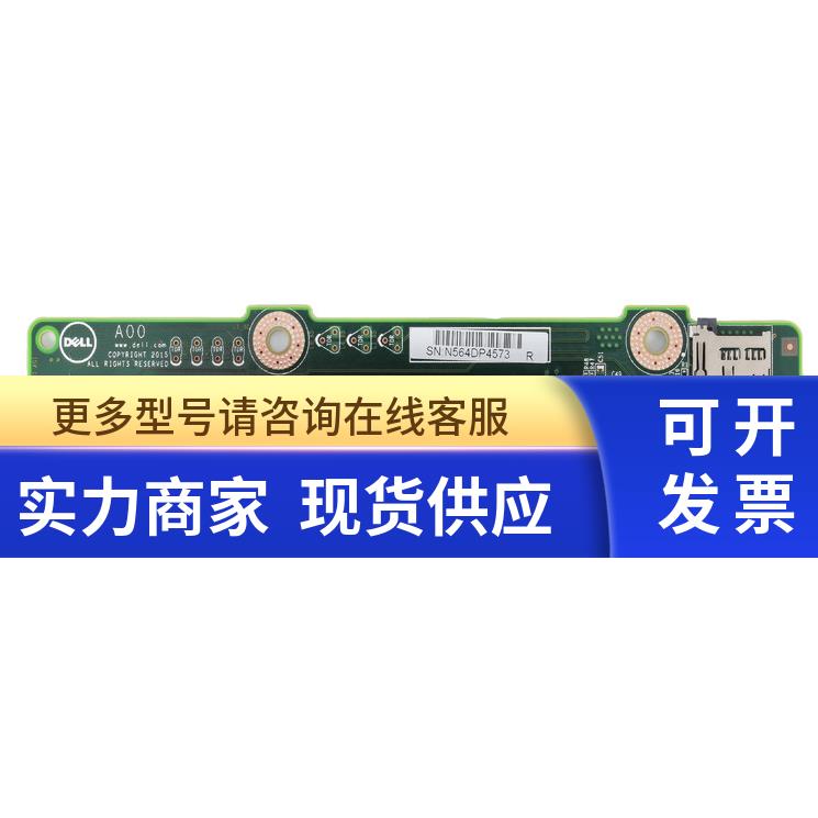H5RX7 DELL 戴尔 C6320 PCIE 16X 扩展卡 0H5RX7