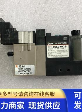 原装拆机 SMC VJ324MY, VJ314Y, ZSE3-0X-21 实物拍摄 现货