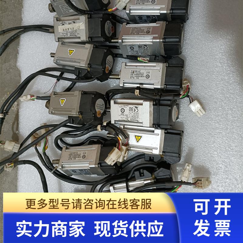 原装拆机A6系列100w伺服电机MSMF012L1U2M现货成色新质量保证