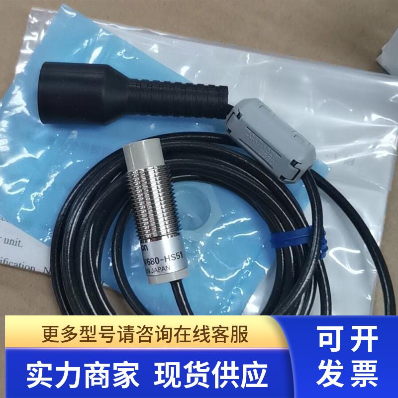 ZX-EDR5T.V680-HS51.V680-HS61.V680-HS63-W.E2C-EDR6-F议