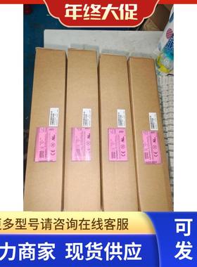 全新ASTEC电源 LPQ252-CEF LPQ253-C CF CEF 直流电源