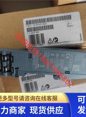 全新C-L6DG7024服务器模组6DL1193-6PA00-0AA0 终端侧板