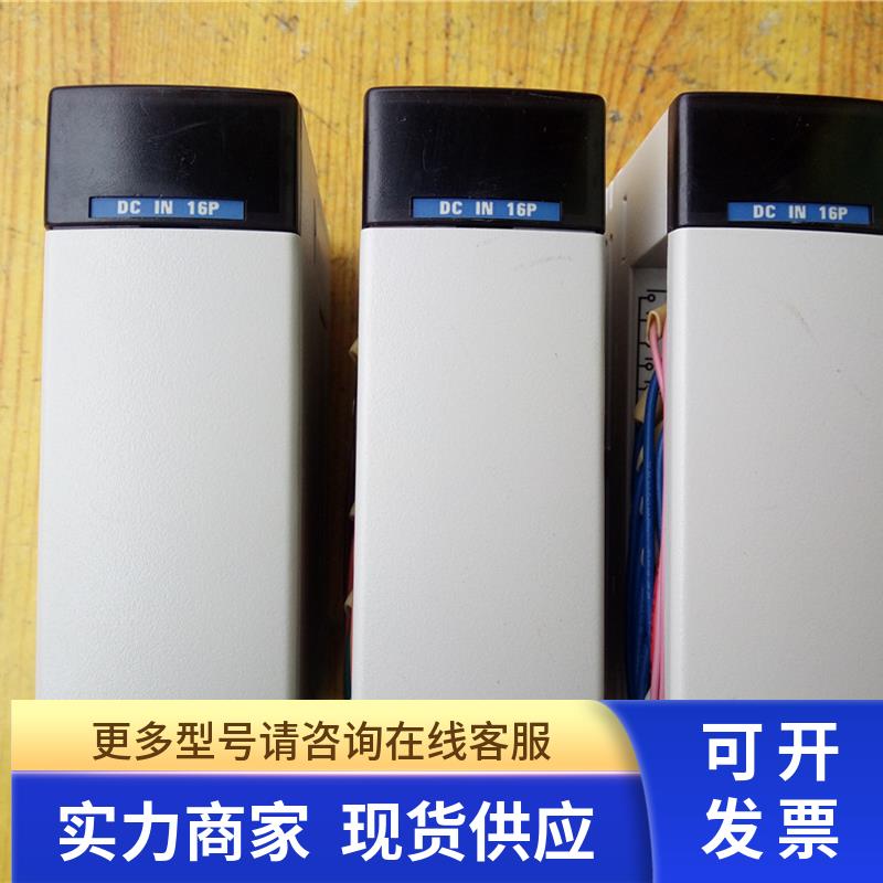 拆机 CPL93023 测试完好 非实价