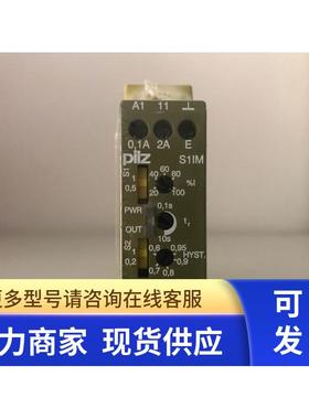 Pilz 828050 皮尔磁电流监控继电器 S1IM 230-240VAC IM 0.01-15A
