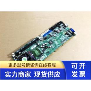 G1A 370针 设备主板 工控机主板 内存 Ver 送CPU 风扇 PROX1640
