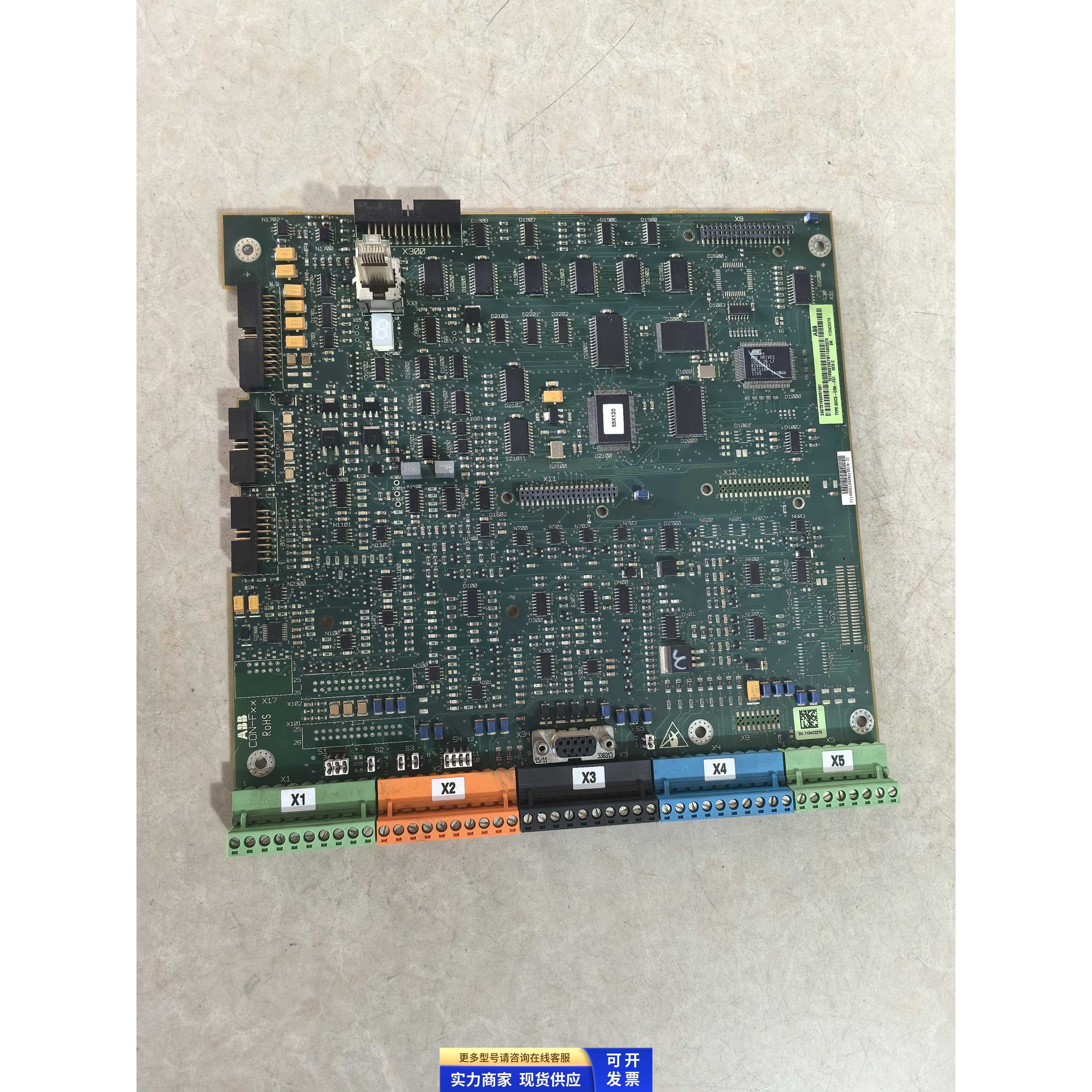 ABB直流器DCS550主板SDCS-CON-F01 REV.C 3ADT316500R1501 二手