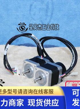 VEXTA 东方电机 PK245-01BA  0190-16235 0190-17944 0190-16233