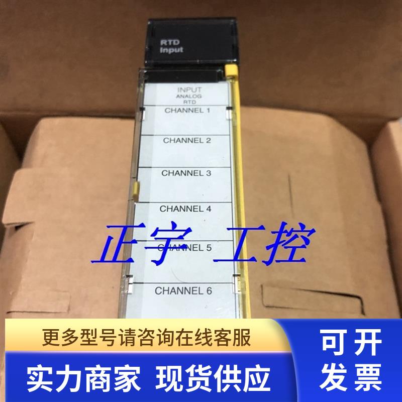 HORNER 进口GE FANUC PLC模块HE693RTD600T全新原装询价