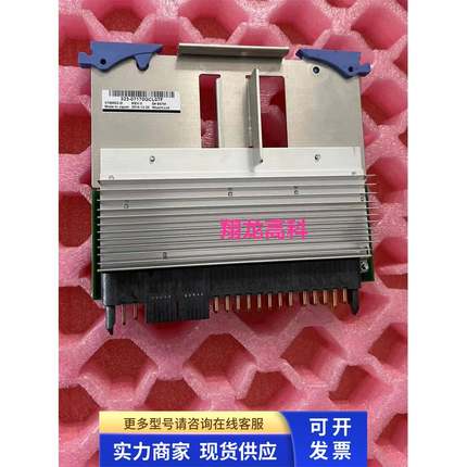 IBM VRM 74Y9189 00E7162 00E7160 00J0254 01AF543 00FX413