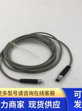 原装FESTO/费斯托连接线KSMH-1-M8-2-M8 175714 实拍 无包装