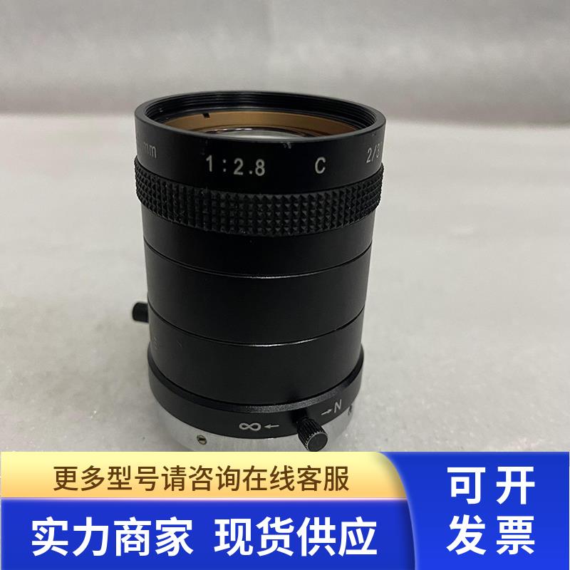 AZURE-1236ZM 12-36MM 1:2.8 2/3 工业变焦C口镜头 实拍包好