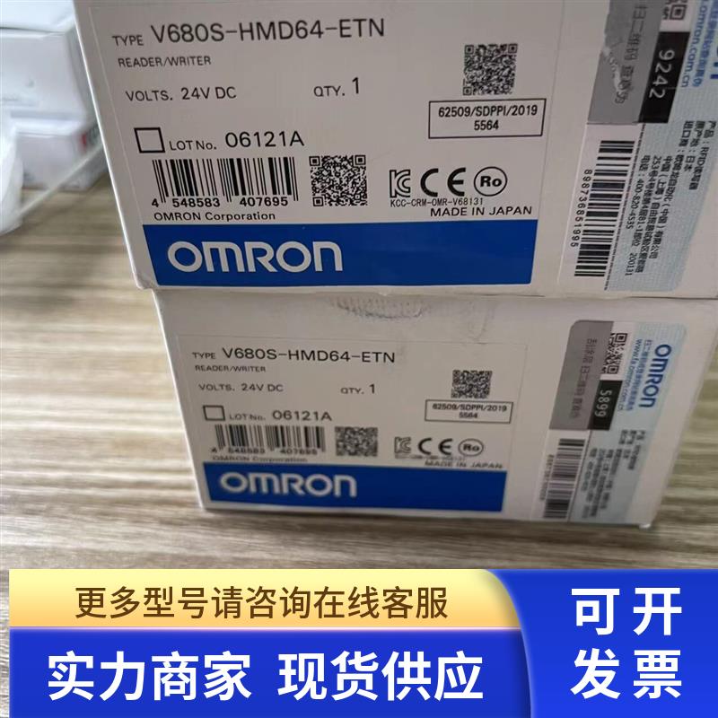 原装光电E4C-DS30.E4C-UDA41.E2EC-C3D1-M1J-1.FQ2-S20050F