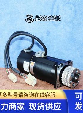 SAMSUNG交流伺服电机 CSMZ-04BH6ANM3 0.4KW实物拍摄成色新