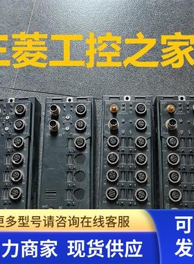 2736767 FLM BT DIO 8/8 M12 2693208 FLM BT DI 16 M12菲尼克斯