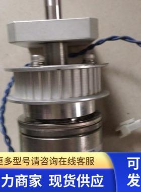 原装 OGURA 小仓电磁离合器 AMC20/AMC-20 实图 包好 议价