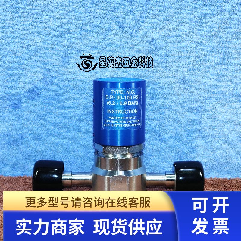 CARTEN 1/2FVCR阀SPDSA500-FSM-F-10LV N.C.90-100PSI 6.2-6.9BAR