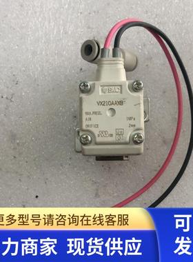 原装拆机 SMC VX210AAXB 实物拍摄 现货