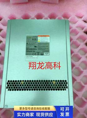 Thinksystem DM120S DM240S 114-00148+C0 913W 扩展电源