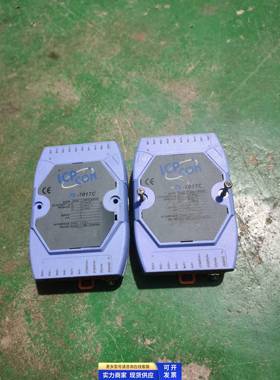 拆机模块ICP COH I-7017C 7017C原装拆机上端实图 二手