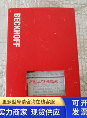 el4032 el4032 -0000 倍福模块 全新原装议价 当天发货