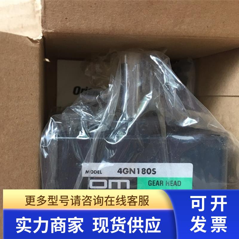 全新原装减速电机 4GN180S/GV4G180/2GN50K/3GN60K