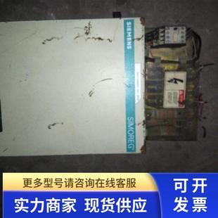 100 106 501 522议价出 150 直流调速器