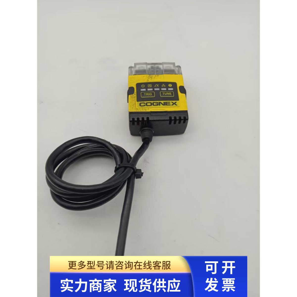 COGNEX康耐视读码器DM152S 825-10311-1R