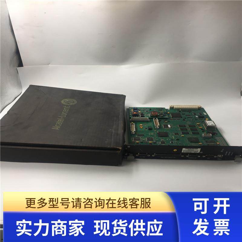 Alcatel/阿尔卡特网络通信设备SUMA 3BK08925AA YP105108095 现货