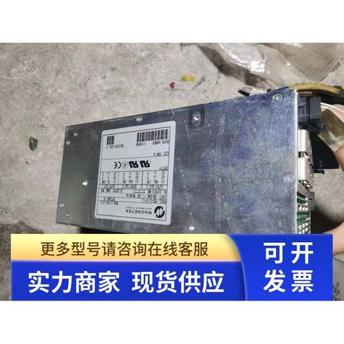 MAGNETEK 直流电源二手 MG3-1C-1F-1J 议价 维修销售源头货