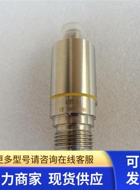 *现货销售*全新原装EMA伊玛 温度传感器变送器 TC0102 现货TC0102